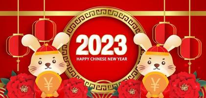 Chinese new year 2023 year of the rabbit banner in paper cut style. vector