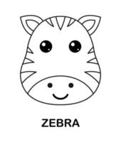 Coloring page with Zebra for kids vector