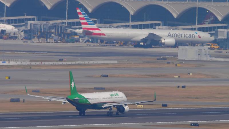 HONG KONG   NOVEMBER 9, 2019 - A321 Uni Air Airbus A321B 16209 airliner taking off from Chek Lap Kok International Airport, Hong Kong. 8469317 Stock Video at Vecteezy