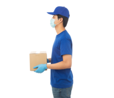 Asian delivery man, Png file