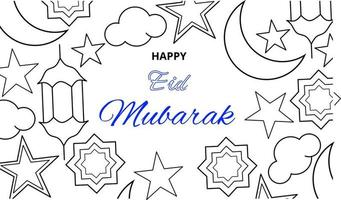 happy eid mubarak typography with arabic ornament vector