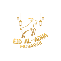stickers om eid al adha mubarak . te vieren png