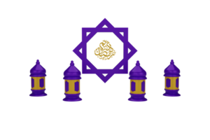 3d rendem saudações islâmicas do ramadã, ornamentos 3d e pódios islâmicos png