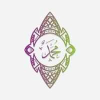 Arabic and islamic calligraphy of the prophet Muhammad, peace be upon him, traditional and modern islamic art can be used for many topics like Mawlid, El-Nabawi . Translation , the prophet Muhammad vector