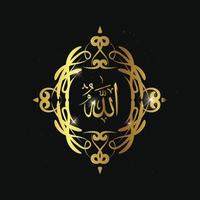 arabic calligraphy of Allah, God, with golden frame on black background