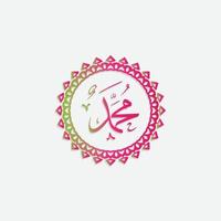 diseño de vector de patrón islámico de tarjeta de felicitación mawlid al-nabi con elegante color degradado. también se puede utilizar para fondo, banner, portada. la media es, el cumpleaños del profeta muhammad