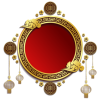 Chinese frame design png