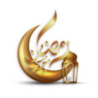 eid mubarak diseño islámico luna creciente png