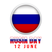 russian flag in the circle, text and icon russia png