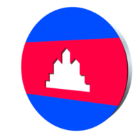 cambodge drapeau 3d icône png transparent