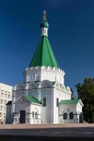 Summer view of historic district of Nizhny Novgorod. Russia photo