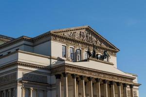 Warsaw, Poland - National Opera House and National Theatre building photo