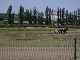 KIEV, UKRAINE - JUNE 19, 2022 Opening of the summer season photo