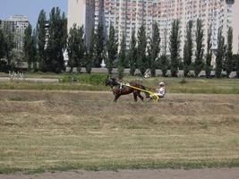 KIEV, UKRAINE - JUNE 19, 2022 Opening of the summer season photo