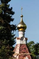 Summer view of historic district of Nizhny Novgorod. Russia photo