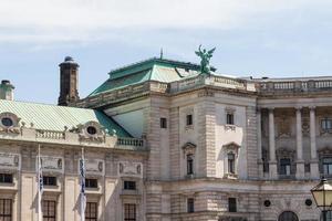 Vienna, Austria - Hofburg Palace. The Old Town is a UNESCO World Heritage Site. photo