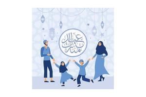 Happy Eid al-fitr illustration. Muslim people celebrating Eid al-fitr. Vector in a flat style