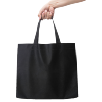 Shopping bag clipart. Free download transparent .PNG