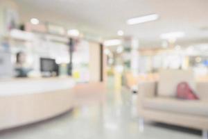 hospital medical interior blurred background photo