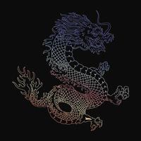 Japanese Dragon Illustration. Hand Drawn Vector Graphics For T shirts Prints And Other Uses.