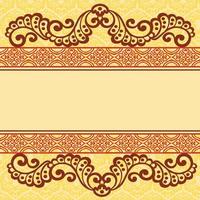 Vector Damask Pattern and Frame