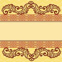 Vector Damask Pattern and Frame