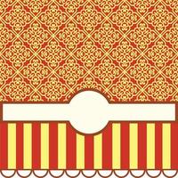 Vector Damask Pattern and Frame