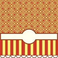 Vector Damask Pattern and Frame