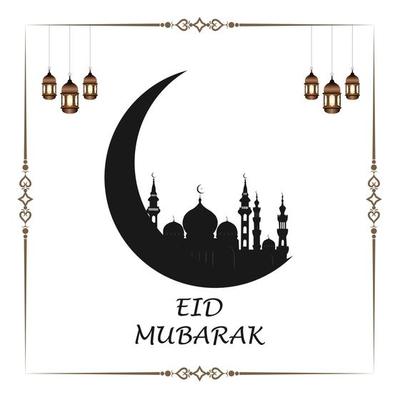 Eid Mubarak vector, Ramadan wishing. Arabic Islamic background. Ramadan Kareem. Eid Mubarak.