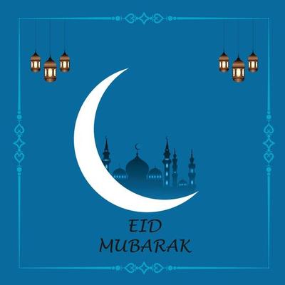 Eid Mubarak vector, Ramadan wishing. Arabic Islamic background. greeting cards design, Arabic lamps.moon, mosque, Eid Mubarak. social media posts, social media banner template,