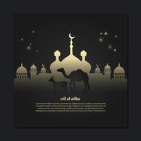 bandera islámica eid al adha mubarak festival vector