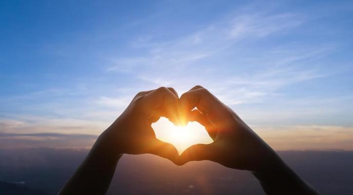 Child hands in heart shape against sky sunset background. Love concept.  8560543 Stock Photo at Vecteezy