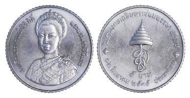 moneda de cinco baht año tailandés 1992 que conmemora el 60 cumpleaños de la reina sirikit anverso foto