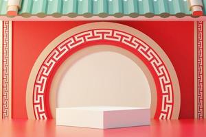 3d rendering of minimal scene of blank podium with Chinese lunar new year theme. Display stand for product presentation mock up. Chinese traditional texture. photo