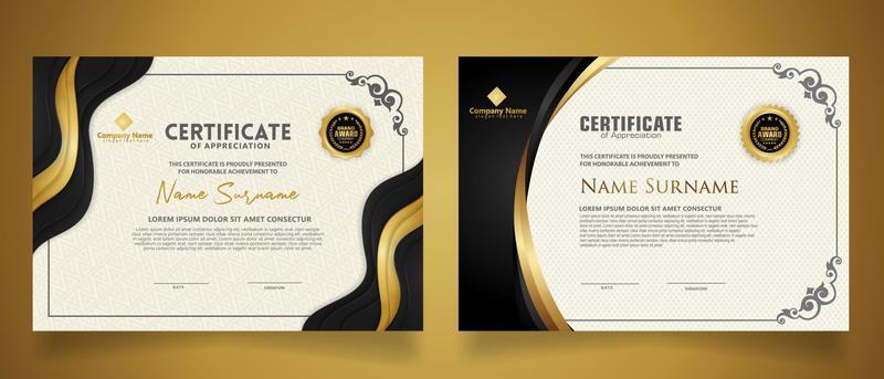 certificate template with classic frame and modern pattern, diploma, vector illustration