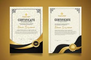 certificate template with classic frame and modern pattern, diploma, vector illustration