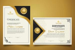 certificate template with classic frame and modern pattern, diploma, vector illustration