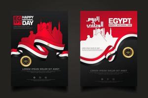 set poster Egypt happy National Day background template vector