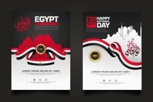 set poster Egypt happy National Day background template vector