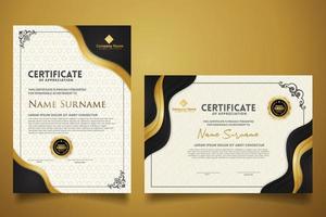 certificate template with classic frame and modern pattern, diploma, vector illustration