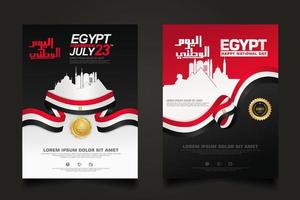 set poster Egypt happy National Day background template vector