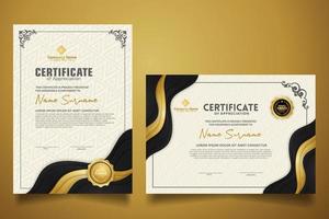 certificate template with classic frame and modern pattern, diploma, vector illustration