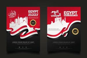 set poster Egypt happy National Day background template vector