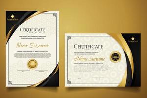 certificate template with classic frame and modern pattern, diploma, vector illustration