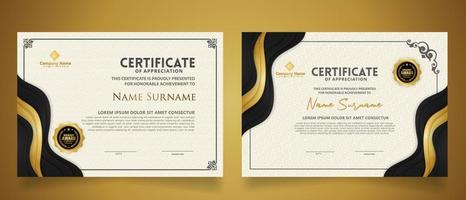 certificate template with classic frame and modern pattern, diploma, vector illustration