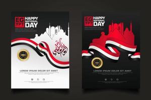 set poster Egypt happy National Day background template vector