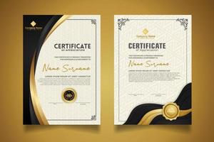 certificate template with classic frame and modern pattern, diploma, vector illustration