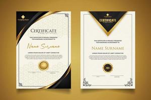 certificate template with classic frame and modern pattern, diploma, vector illustration