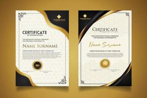 certificate template with classic frame and modern pattern, diploma, vector illustration