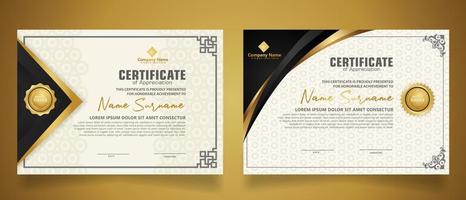 certificate template with classic frame and modern pattern, diploma, vector illustration